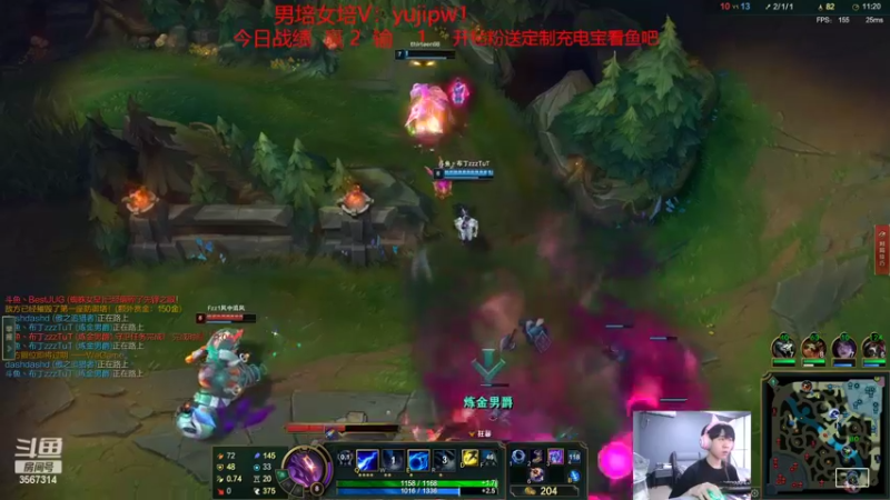 【2022-05-10 16点场】王纪超666：峡谷之巅：牛马王纪超1500冲冲冲
