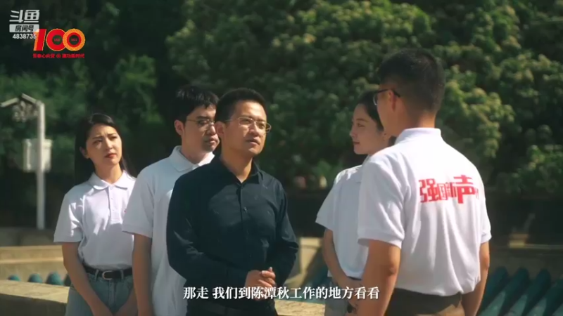 【2022-05-10 18点场】鱼公益善：“百年追寻” 主题音乐团课