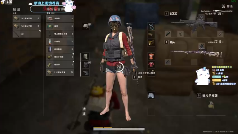 【2022-05-08 00点场】爱吃包谷的新一酱ye：【双亲双限】ak无敌马 kd5.0