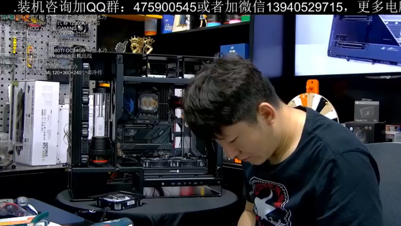 【2022-05-10 15点场】BRO兄弟水冷：5月10日直播-全新水冷单U散热