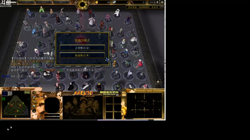 【2022-05-05 19点场】wenshen589：哪有这么容易倒下！