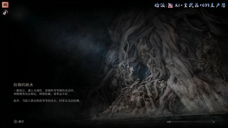 【2022-05-09 12点场】丨消逝丶记忆丨：盾山！一个技能推上天空~~~