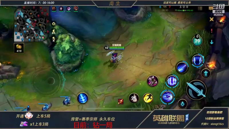 【2022-05-10 06点场】心星丶南生：万场青钢影，观看10分钟学会青钢影