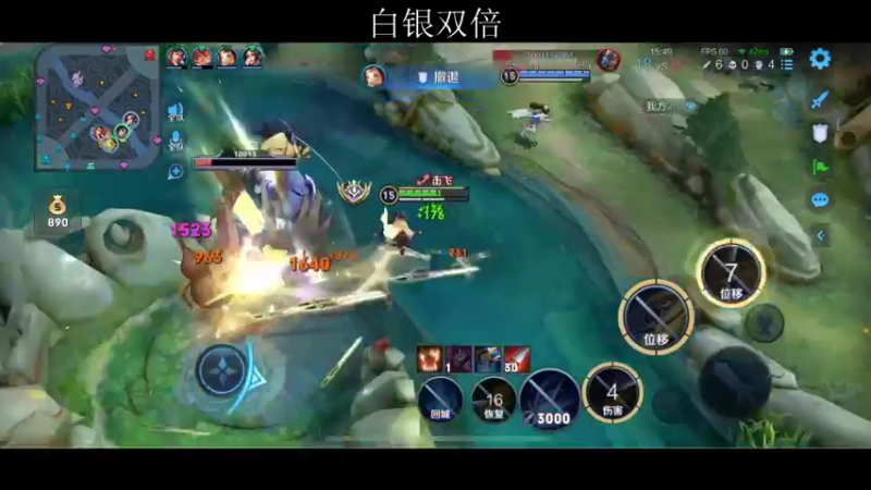 【2022-05-10 18点场】李知恩nn：那你接着骂把