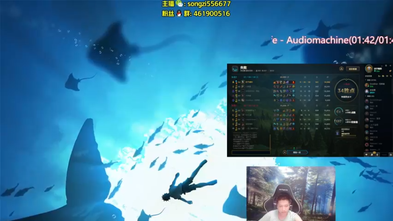 【2022-05-10 03点场】douyu丶松子：蛮王：版本最强上单 选了包赢