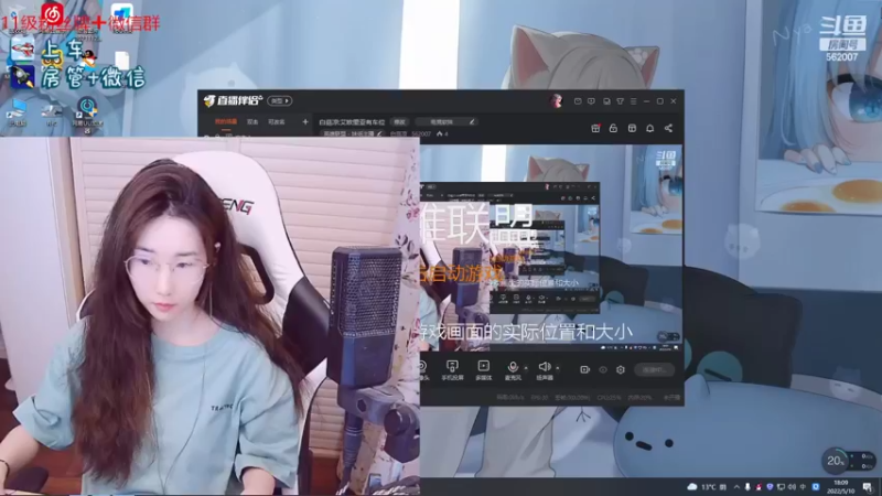 【2022-05-10 18点场】白菇凉：白菇凉:艾欧里亚有车位