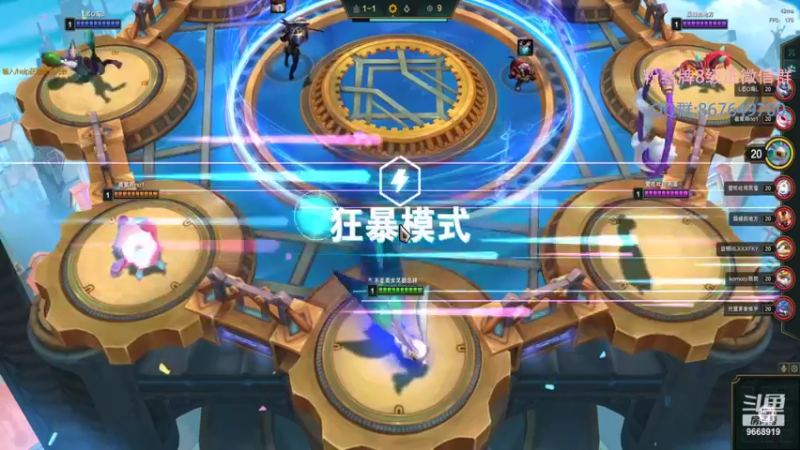 【2022-05-10 21点场】芜胡hu：芜胡：今天晚点来