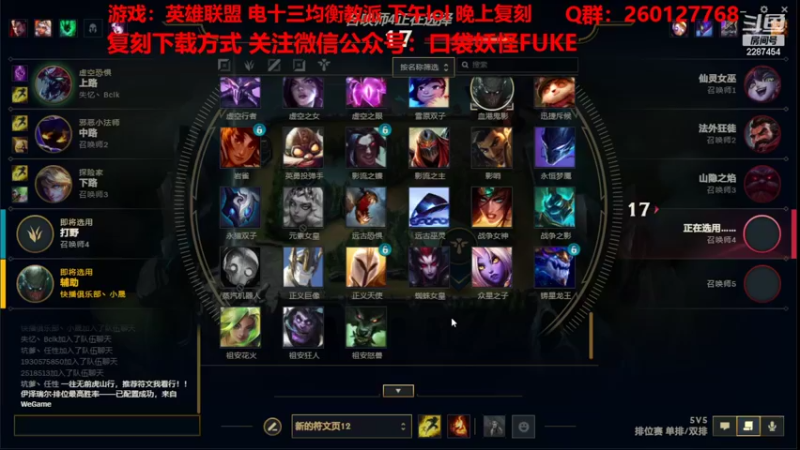 【2022-05-10 13点场】淼小晟：小晟：玩游戏就是要啸着玩