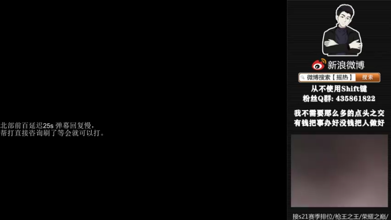 【2022-05-07 23点场】摇热k：帮打排位/保证质量/足够效率/超猛/够快
