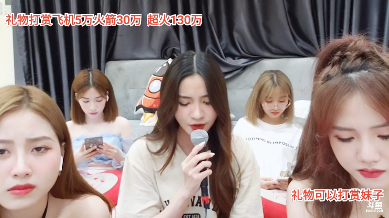 【户外】越南皇上的精彩时刻 20220510 00点场