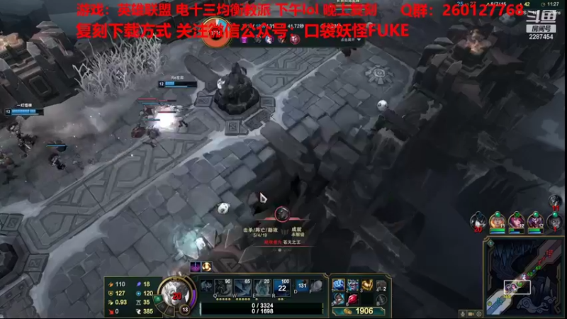 【2022-05-06 13点场】淼小晟：小晟：明天换阵容？