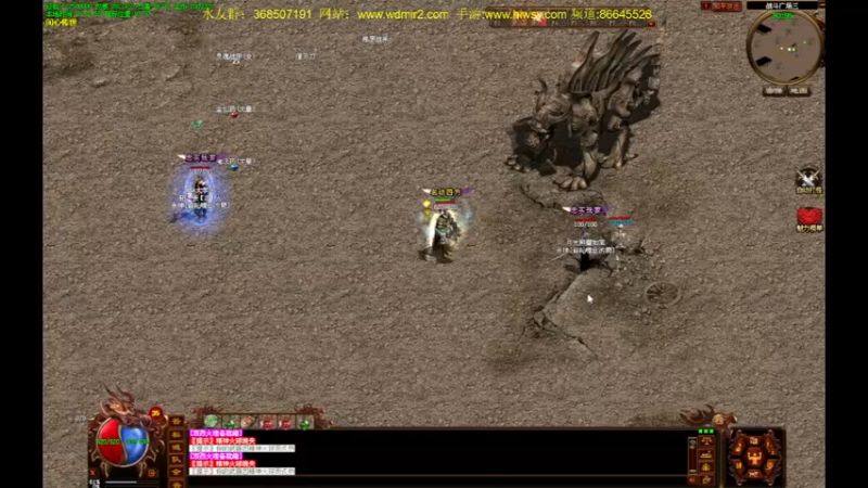 【2022-05-10 16点场】主播温州炮哥：传奇，无敌了