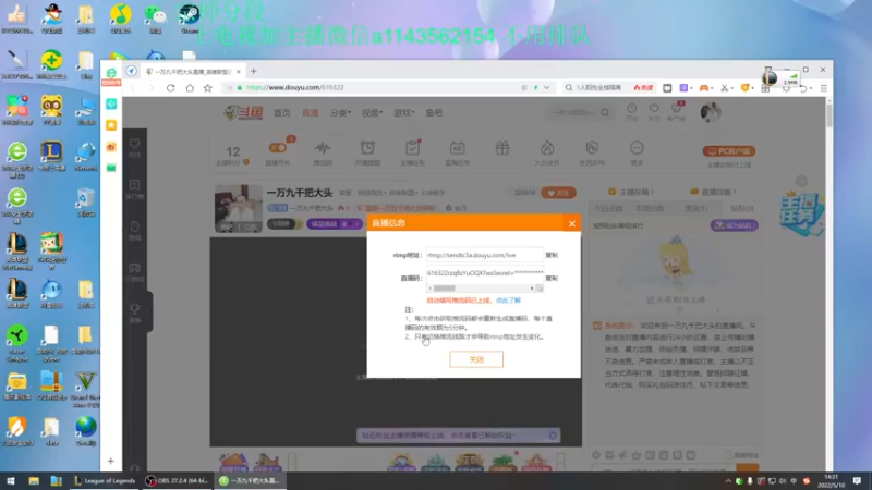 【2022-05-10 14点场】一万九千把大头：一万九千把大头