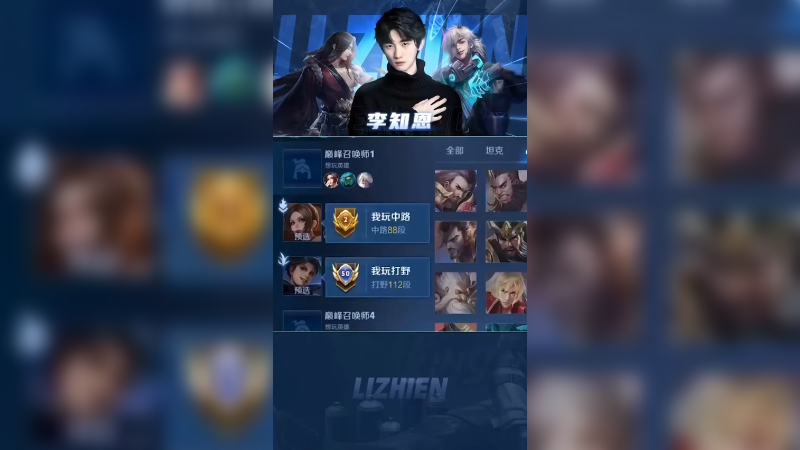 伤过的心就像玻璃碎片