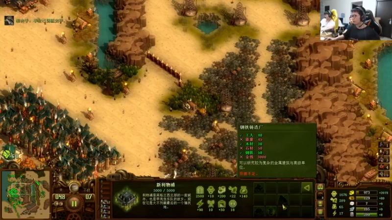 【2022-05-10 19点场】余小C真的很强：余小C：娱乐主播理解一下~