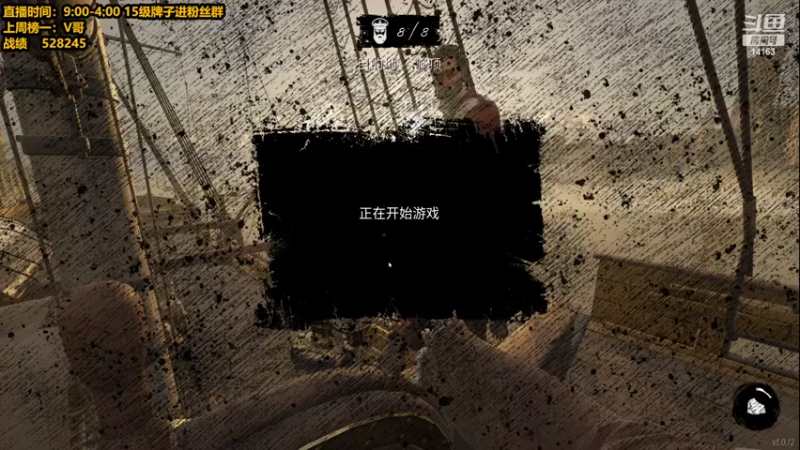 【2022-05-10 15点场】草莓：草莓：1400？