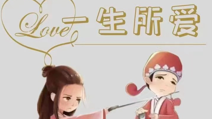 公会大乱斗