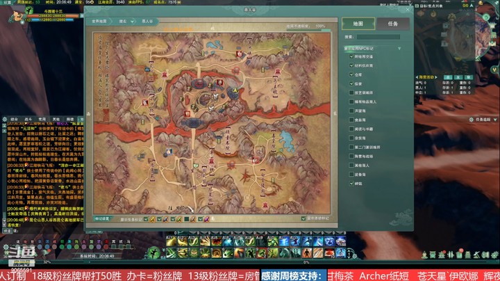 双梦【攻防】周末晚上场 20220508 19点场