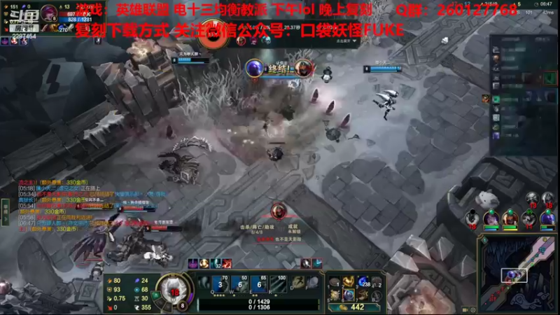 【2022-05-10 15点场】淼小晟：小晟：玩游戏就是要啸着玩