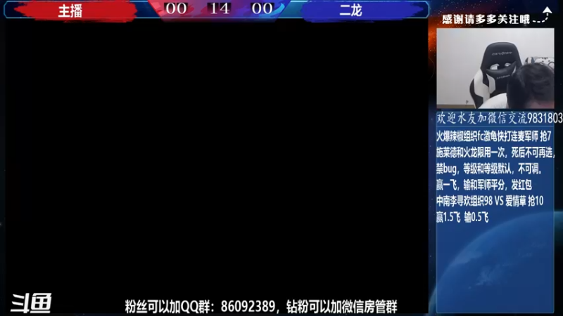 【2022-05-10 20点场】武汉程龙：程龙：拳皇15+98搞起~