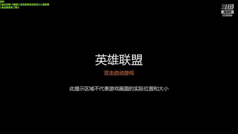 【2022-05-08 19点场】小五很努力呀丶：只是想玩双人模式而已