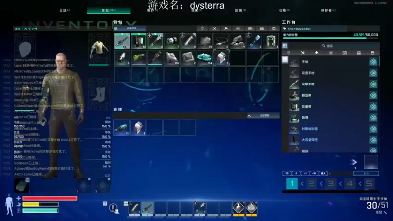 【SAYA丶J】：就看谁不爱枪战