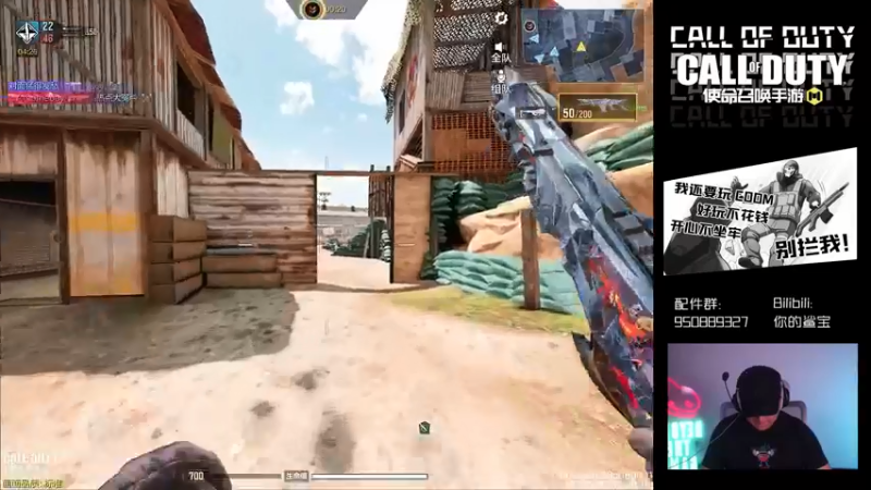 【2022-05-10 00点场】皮皮鲨FPS：是兄弟就一起来坐牢