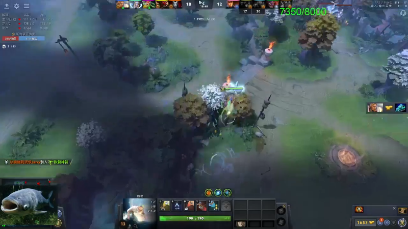 我在斗鱼看龚建ZSMJ直播DOTA2