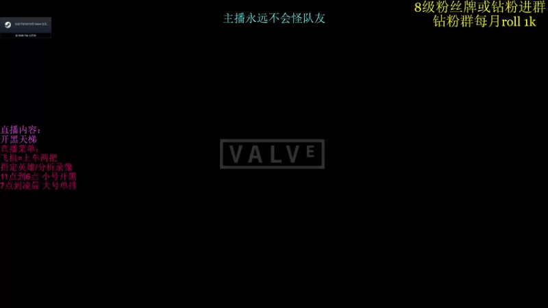 【2022-05-10 12点场】艾斯yoona：杀戮机器~10229065