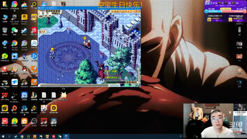 【2022-05-10 01点场】姜姜姜乐涵：【姜乐涵】祝梦梒周年快乐！