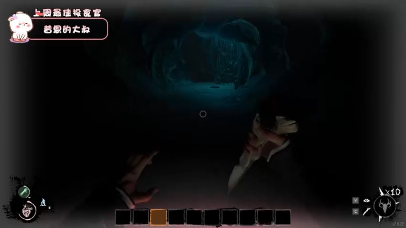 【2022-05-09 17点场】昔恩小姐姐：【搞笑女的日常~】