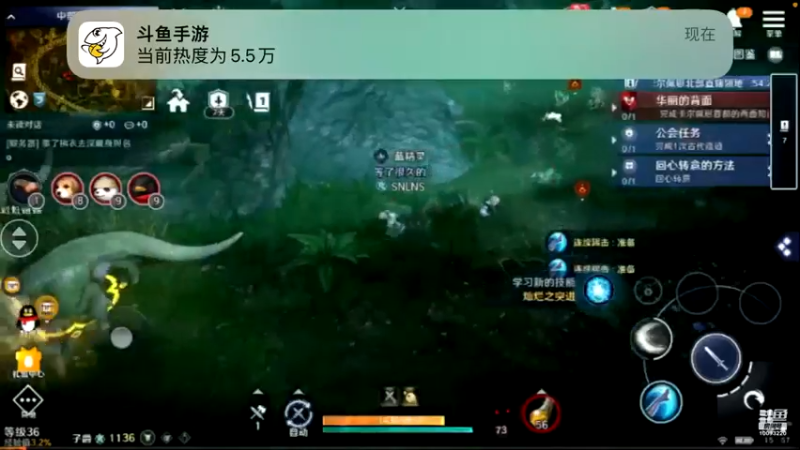 【2022-05-09 15点场】蓝朋友YonHen：内测欧皇教玩帮肝一切