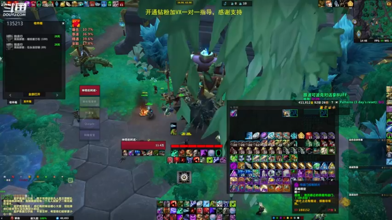 【2022-05-09 14点场】神奇的阿诺：剑在人在DKT