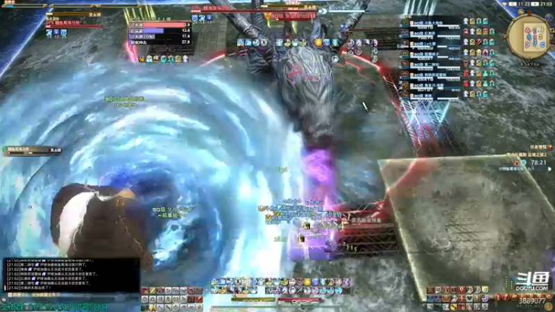 【2022-05-09 21点场】康德x吹个大泡泡：「康德」打点零式0x队