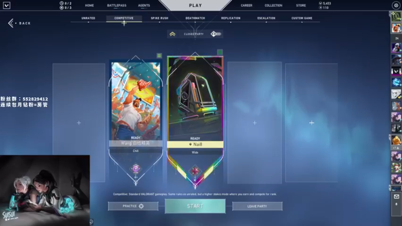 【2022-05-10 18点场】风暴奶爸Nai8：【奶爸】解说SEN vs AKRW