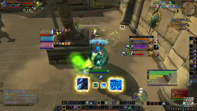 【魔兽世界】起个怪怪的名字的精彩时刻 20220510 00点场