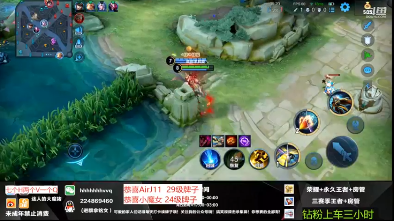【2022-05-09 21点场】迷人的大魔猪：顶尖意识教学上车连胜 WX带水友连胜