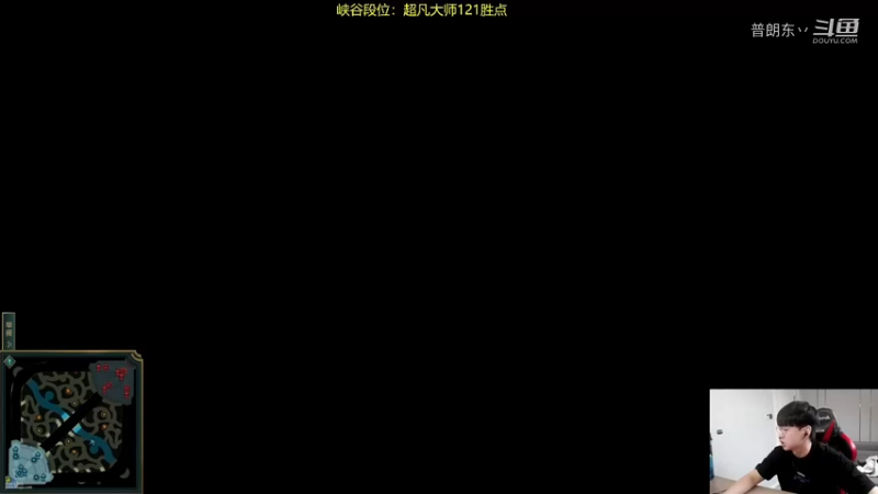 峡谷大师宗师局结束获得队友4个赞