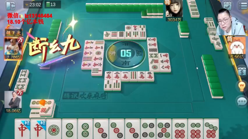 【2022-05-09 23点场】雷疯小叔：雷疯讲棋：一个疯子带来的快乐！