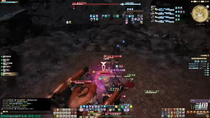 【2022-05-09 23点场】康德x吹个大泡泡：「康德」打点零式0x队