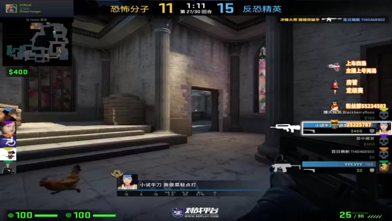 【2022-05-10 11点场】csgo沉默男孩：【沉默】我来教你怎么突破