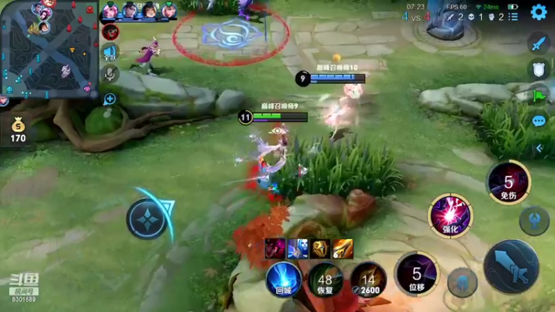 【2022-05-10 20点场】心人zZ：2160冲巅峰前十