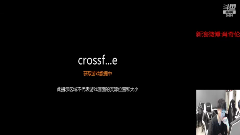 【2022-05-10 13点场】白鲨XqLuN：回俱乐部了，终于可以在俱乐部玩了