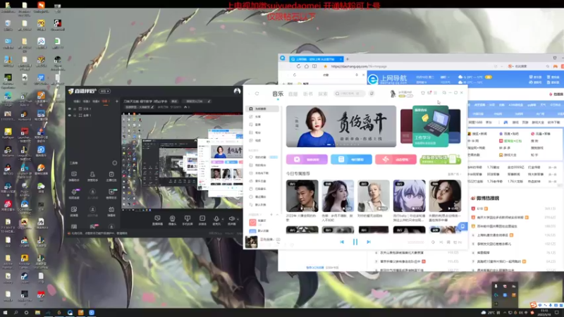【2022-05-10 15点场】岁月刀妹：刀妹天花板 细节教学 3把必学会