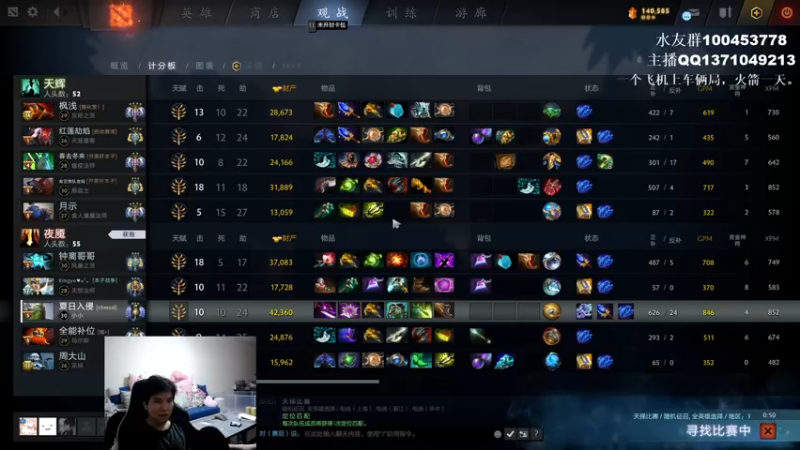 【2022-05-07 17点场】青择_：全能代言者