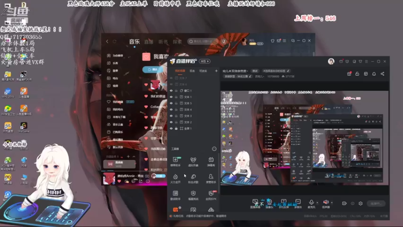 【2022-05-10 09点场】苏宛儿丶：宛儿✽双倍亲密度~