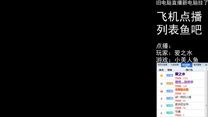 【2022-05-10 20点场】FC老弊：距离百年老店还差91年