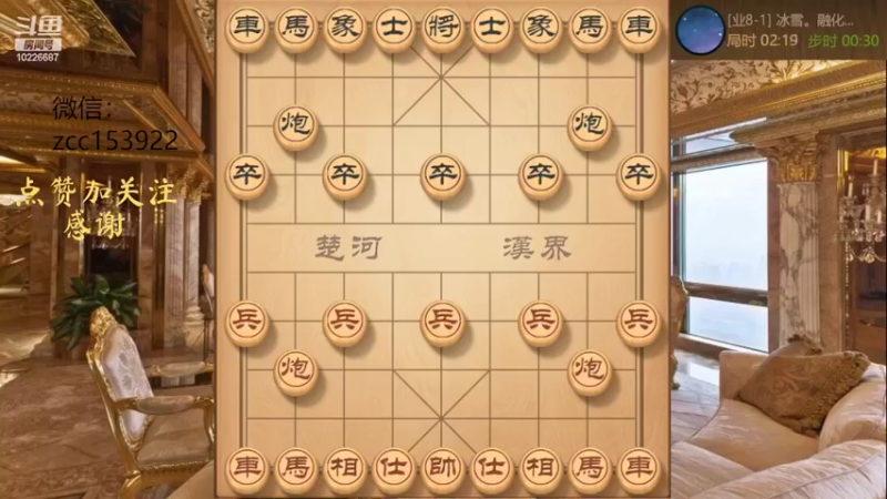 又见瞎眼狗，布局步步紧逼，压制致死