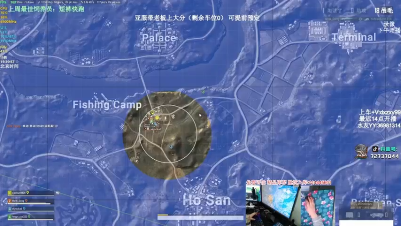 【2022-05-10 13点场】狙击教官：极致运营上分车队！