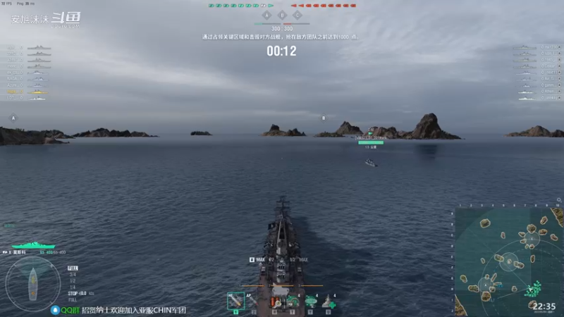 直播重播